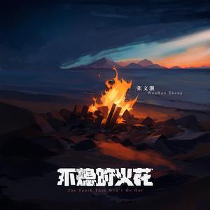 全裸美女被操鸡鸡视频
