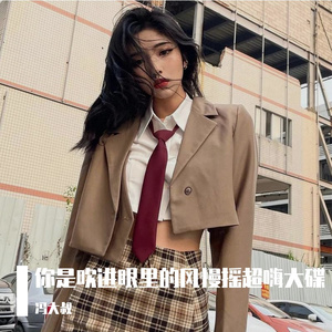 全裸美女被操鸡鸡视频
