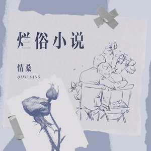 全裸美女被操鸡鸡视频
